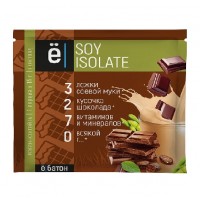 "SOY ISOLATE" Веган коктейль (15г)